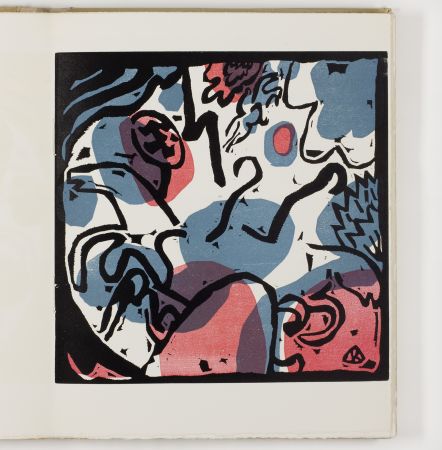 挿絵入り本 Kandinsky - Du spirituel dans l'art et dans la peinture en particulier (Concerning the Spiritual in Art and Painting in Particular)
