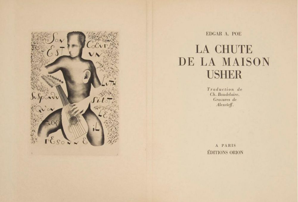 挿絵入り本 Alexeïeff - E. Poe : LA CHUTE DE LA MAISON USHER. 10 eaux-fortes originales (1929).