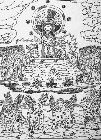 リトグラフ De Chirico - ...Ed ecco un trono stava nel cielo...