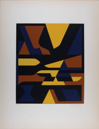 シルクスクリーン Vasarely - El Alto Valle