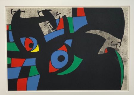 リトグラフ Miró - El lagarto de las plumas de oro