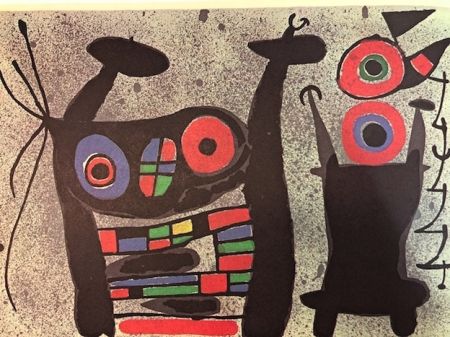 リトグラフ Miró - El lagarto de las plumas de oro