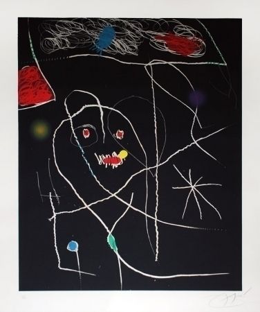 エッチングと　アクチアント Miró - El Pi De Formentor