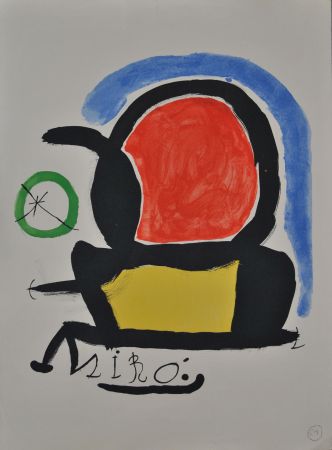 リトグラフ Miró - El tapiz de Tarragona