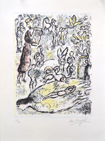 リトグラフ Chagall - Enchanted Flute - M665