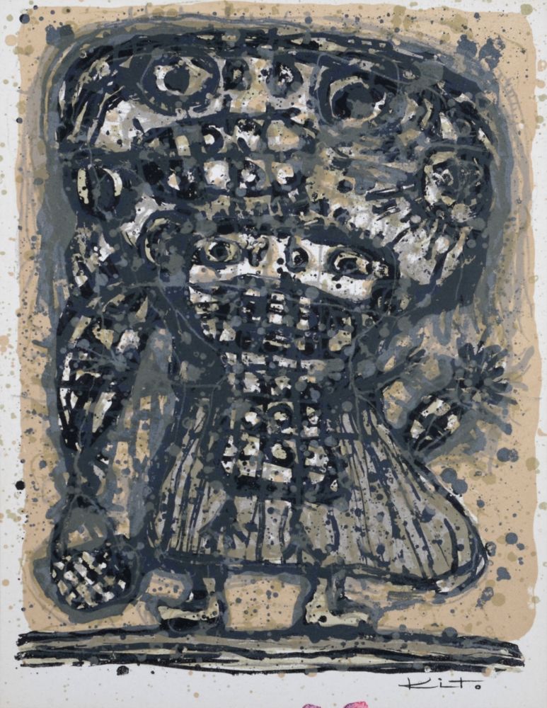 リトグラフ Kito - Enfant, 1964.