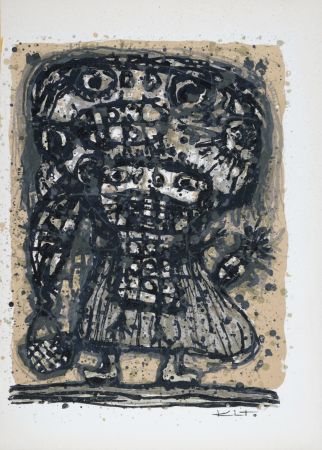 リトグラフ Kito - Enfant, 1964