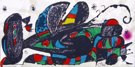 リトグラフ Miró - Escultor : Irán