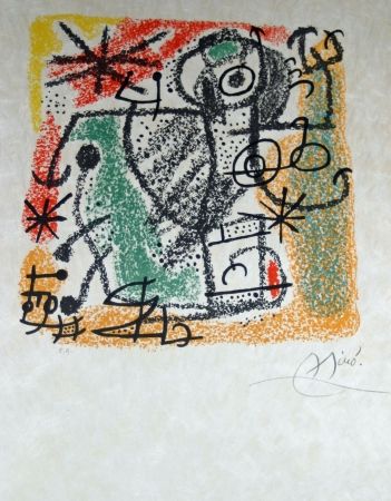 リトグラフ Miró - Essences de la terra complete set of 9 lithographs