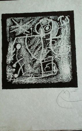リトグラフ Miró - Essences de la terre