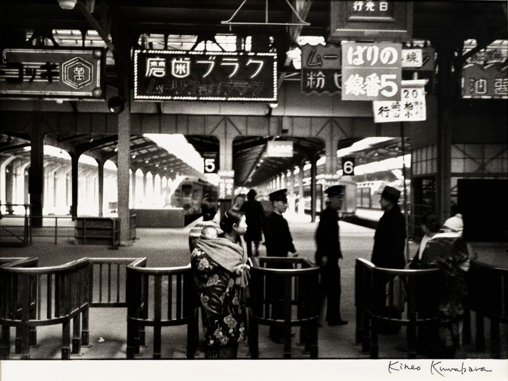 写真 Kuwabara - Estació Ueno, Tokyo, 1936