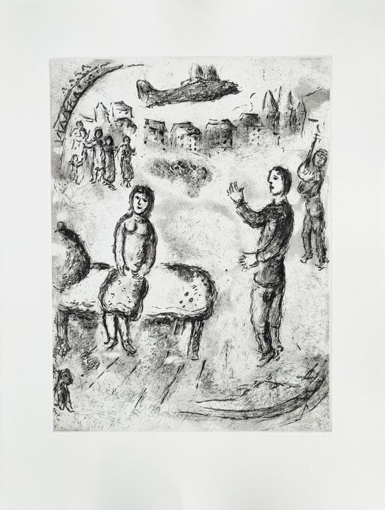 エッチング Chagall - Et sur la terre