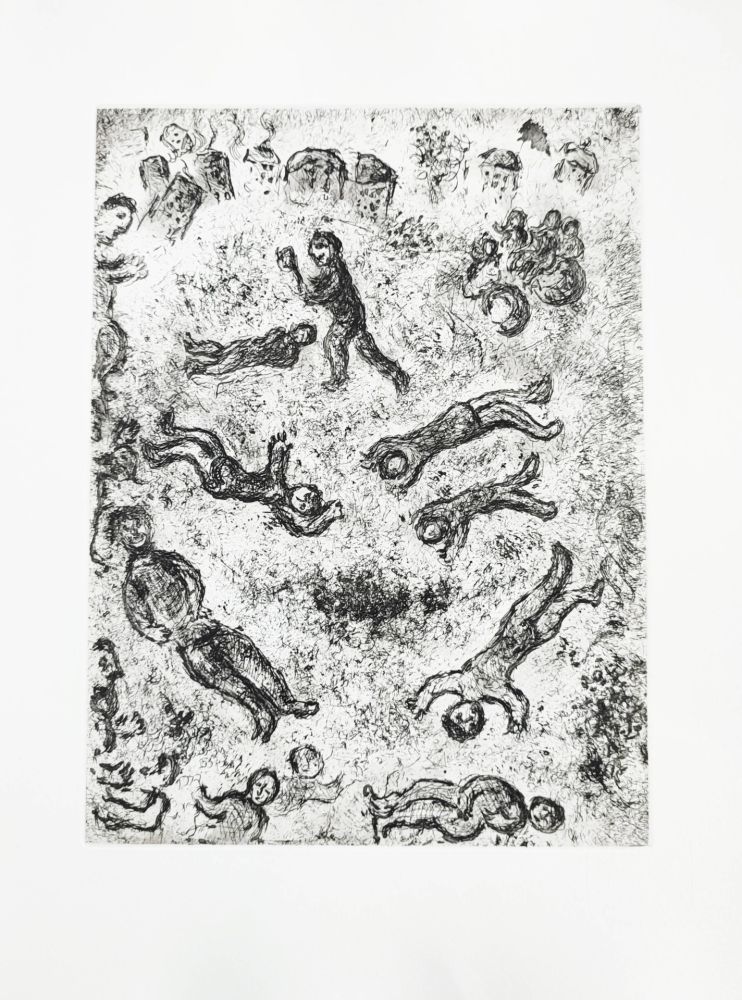 エッチング Chagall - Et sur la terre