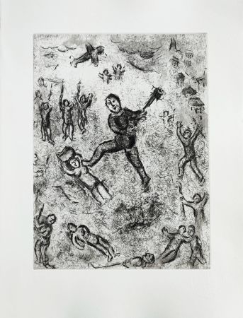 エッチング Chagall - Et sur la terre