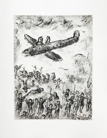 エッチング Chagall - Et sur la terre