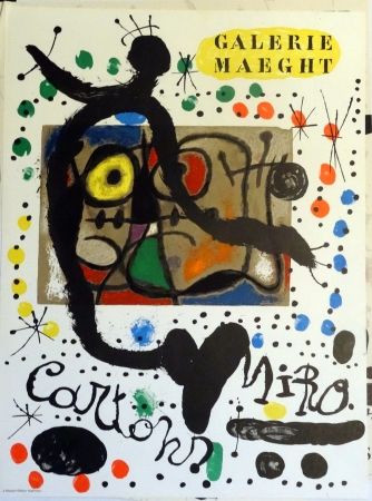 掲示 Miró - Exhibition Cartons joan Miró Maeght