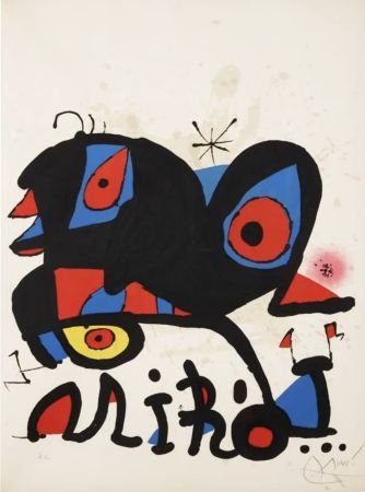 リトグラフ Miró - Exhibition Miro at the Louisiana Humlebaek Denmark