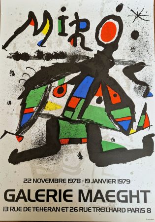 掲示 Miró - Exposition a la Galerie Maeght 1978