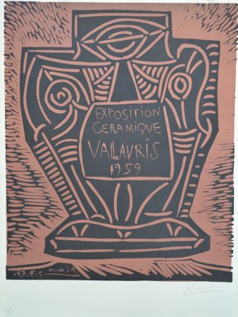 リノリウム彫版 Picasso - Exposition Céramique Vallauris - B1286
