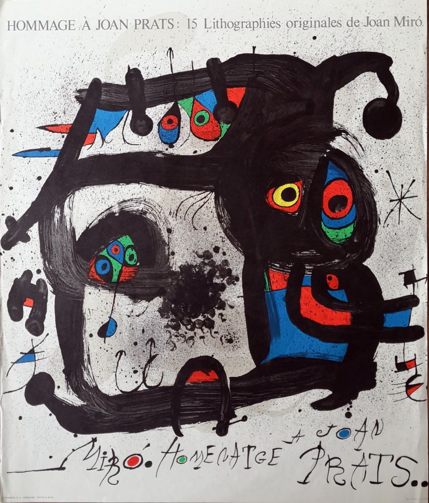 オフセット Miró - Exposition 