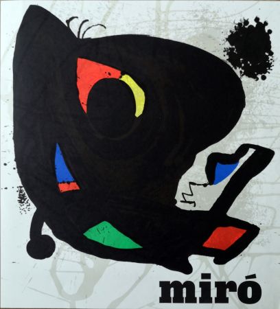 リトグラフ Miró - Exposition 