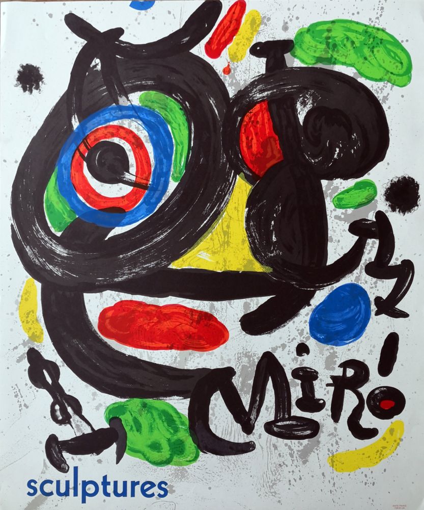 オフセット Miró - Exposition 
