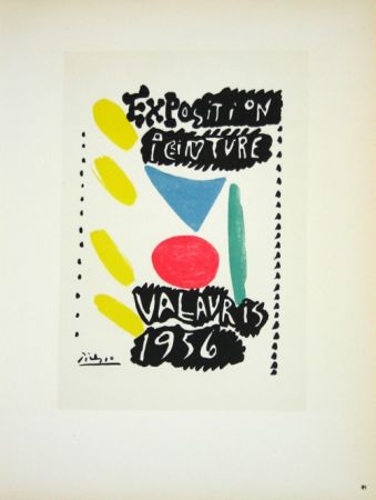 リトグラフ Picasso (After) - Exposition Vallauris 1956