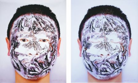 写真 Yan - Face tattoo