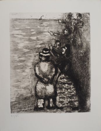彫版 Chagall - Face à la mer (Le chameau et les bâtons flottants)