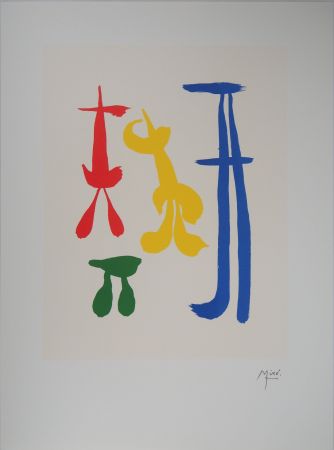 リトグラフ Miró - Famille surréaliste