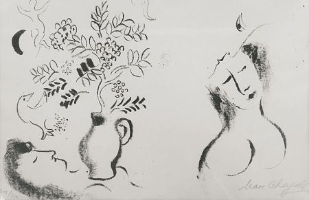 リトグラフ Chagall - Femme et Vase fleuri / Lithographie pour un catalogue