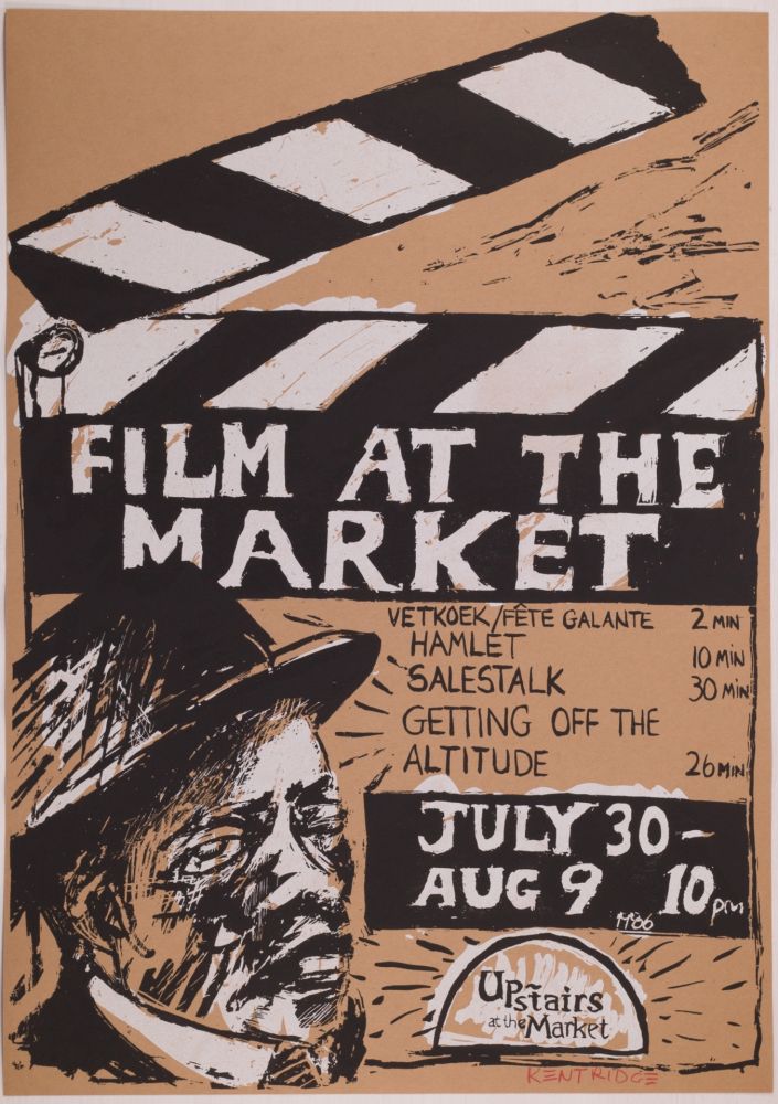 シルクスクリーン Kentridge - Film at the Market