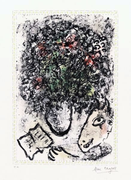 リトグラフ Chagall - Fleurs d'art