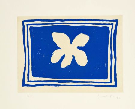 アクチアント Hernandez Pijuan - Flower in blue frame (Flor blava)