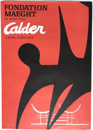 掲示 Calder - Fondation Maeght