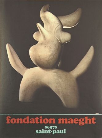 オフセット Miró - Fondation Maeght Saint Paul  
