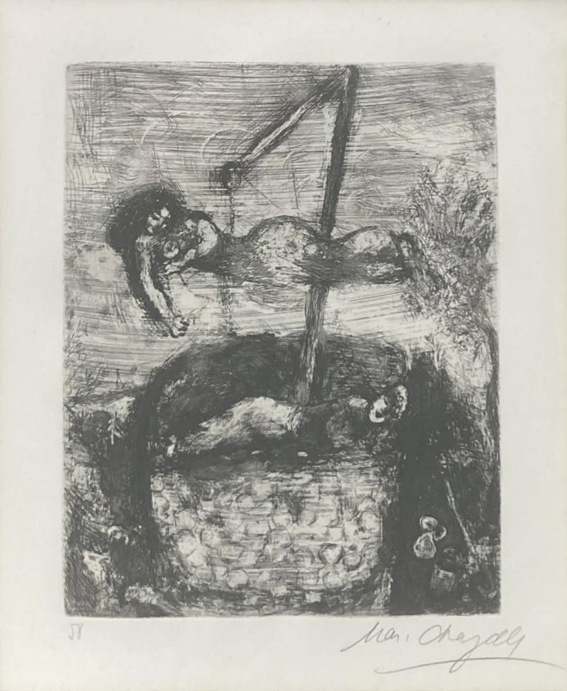 彫版 Chagall - Fortune and the Boy