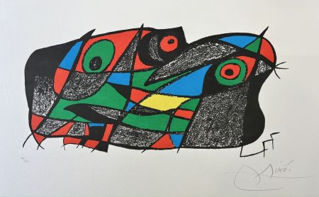 リトグラフ Miró - FOTOSCOP