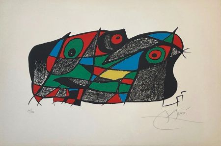 リトグラフ Miró - Fotoscop 