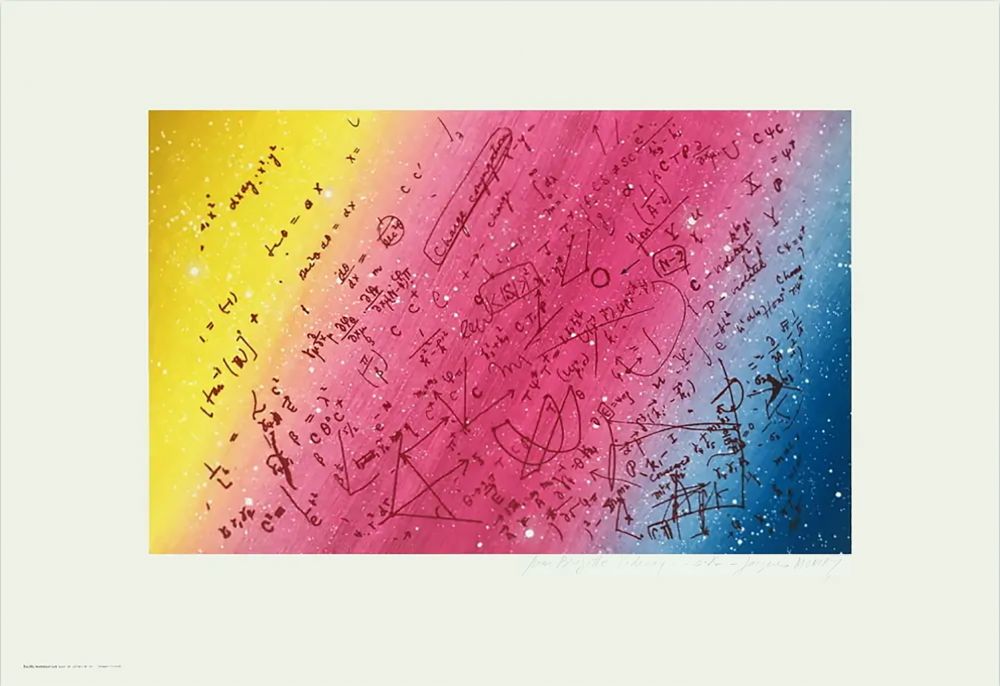 シルクスクリーン Monory - FOUILLIS MATHÉMATIQUE. Sérigraphie de 1975 signée au crayon.