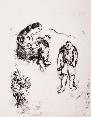 リトグラフ Chagall - From the book Chagall’s Studios