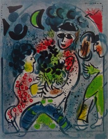 リトグラフ Chagall - Frontispice
