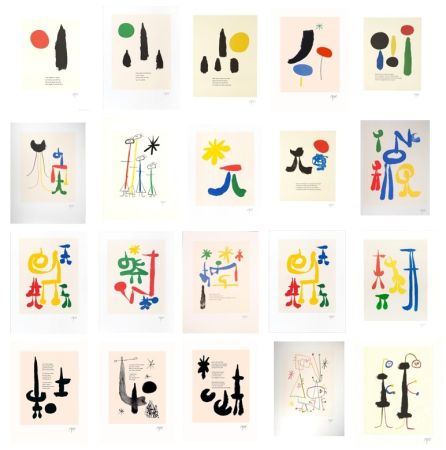 リトグラフ Miró -  Full Suite of 19 Lithographs in colours and b&w, after Tzara's Parler Seul