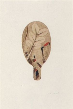 彫版 Guinovart - Fulles-8