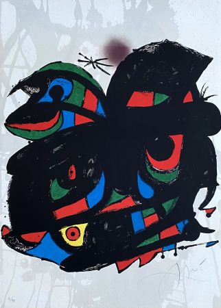 リトグラフ Miró - Fundacion Barcelona