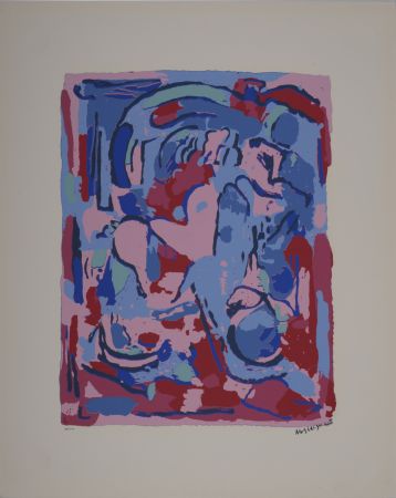 シルクスクリーン Gleizes - Futuristic Composition, 1953 