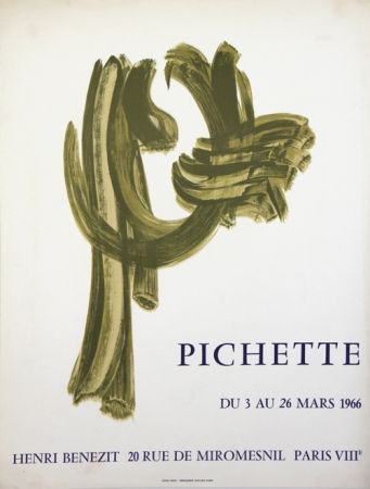 リトグラフ Pichette  - Galerie André Benezit