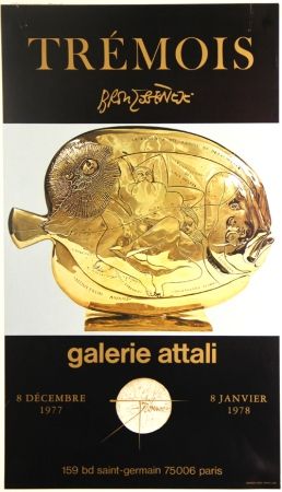オフセット Trémois - Galerie Attali