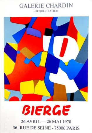 シルクスクリーン Bierge - Galerie Chardin
