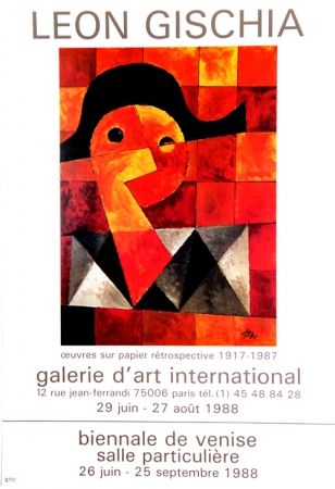 オフセット Gischia - Galerie D'Art International